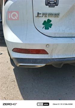 ام جي GT